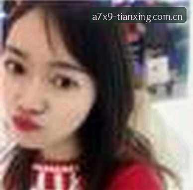 王磊