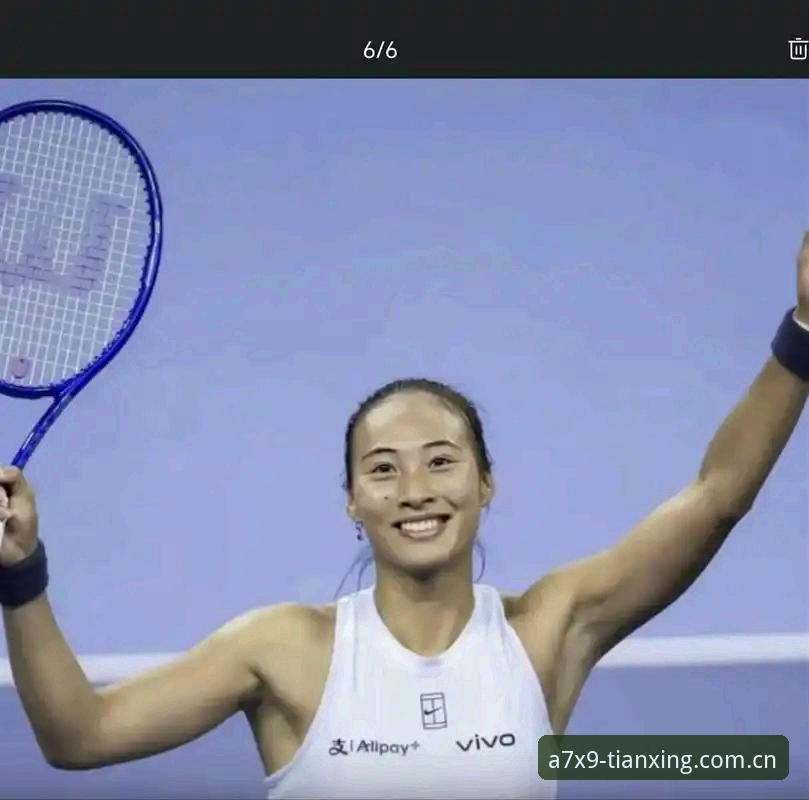 揭秘2026法网女单签表：郑钦文非种子突围之路，天行体育平台深度解析